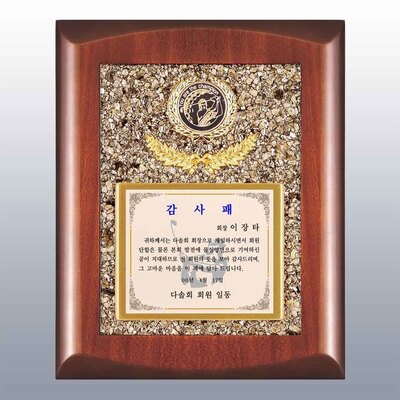 헤비유니
