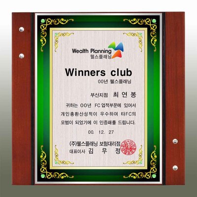 미큐아트지