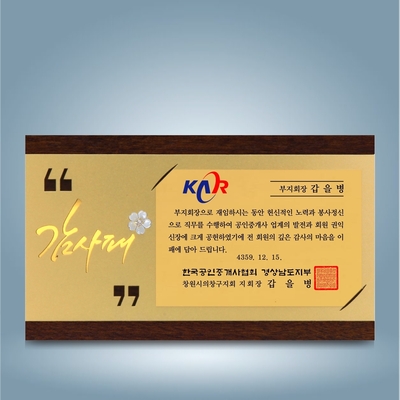 캘리공인
