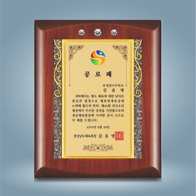헤비미라클