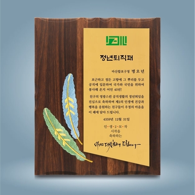 투게더