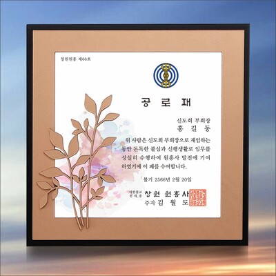 갤러리