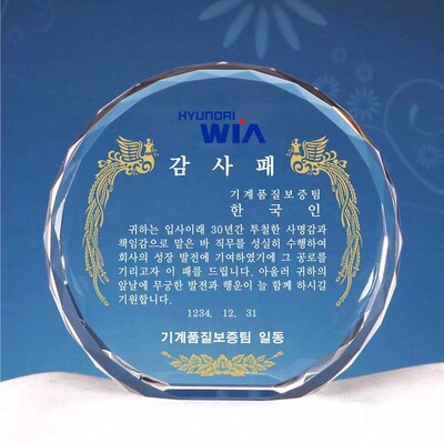 T1453C-해바라기
