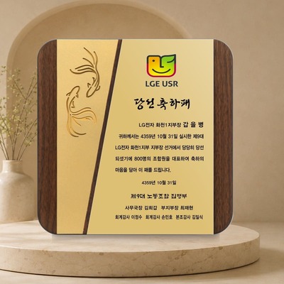 리어