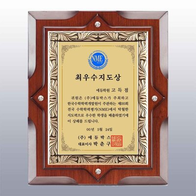폴리루시