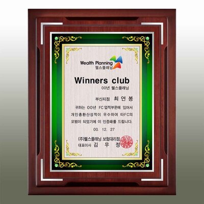 신라아트지