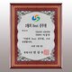 라인비글은