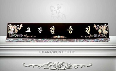 2B7345 포도평