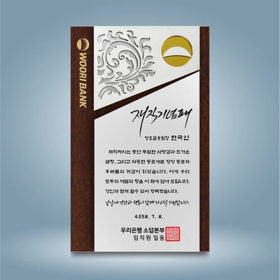 바로크우리