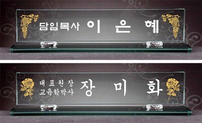그린포도장미
