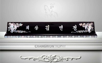 2B7369 포도자개평
