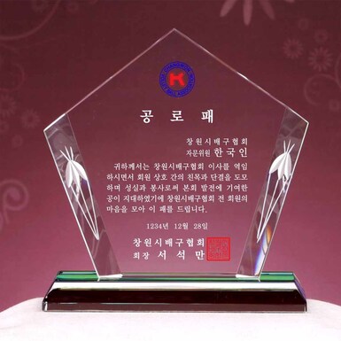 T1397-오난