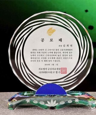 T1484B 도리가든