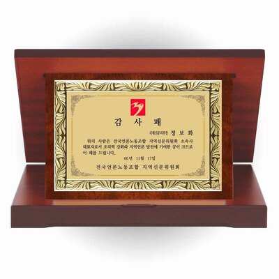 가리비루시