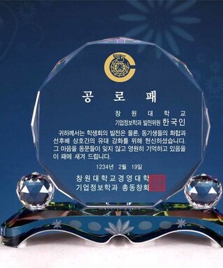 T1402-단각볼