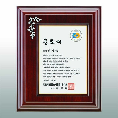 이파리